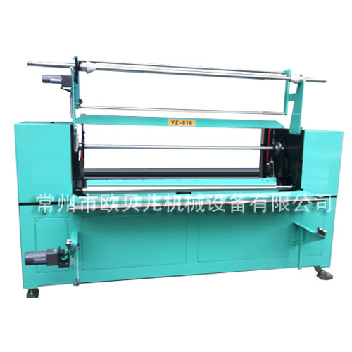 YZ-616型立景壓縐機(jī)