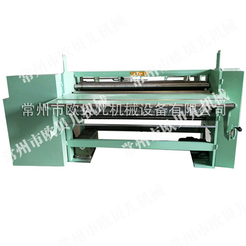 YZ-816編景壓縐機(jī)