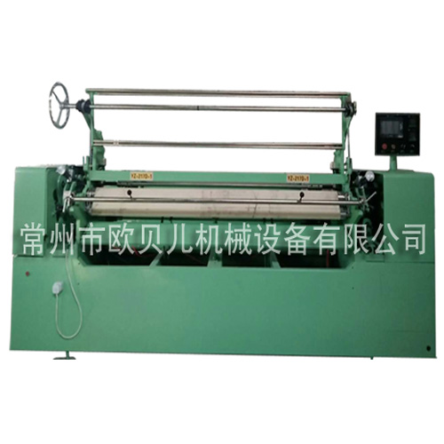 YZ-217D-1型系列多功能壓縐機(jī)