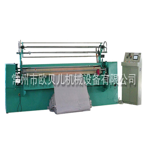 YZ-230D型系列多功能壓縐機(jī)