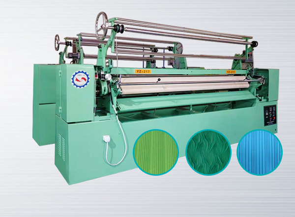 壓褶機(jī)的應(yīng)用范圍